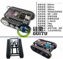 履帶式機器人底盤5