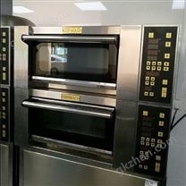新麥烤箱兩層兩盤