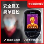 �����ֳ�ʽ�������������