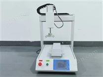 全自動(dòng)四軸點(diǎn)膠機(jī)-YS-F331E