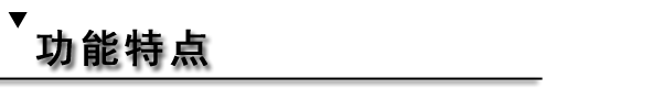 lALPDgQ9y4cJqg5RzQJY_600_81.png