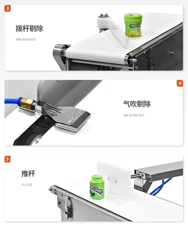 金屬功能2.jpg