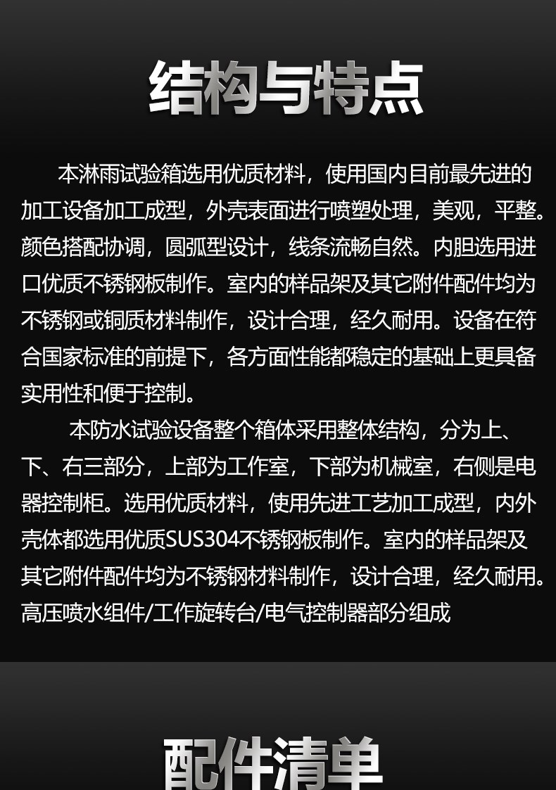 1_06.jpg