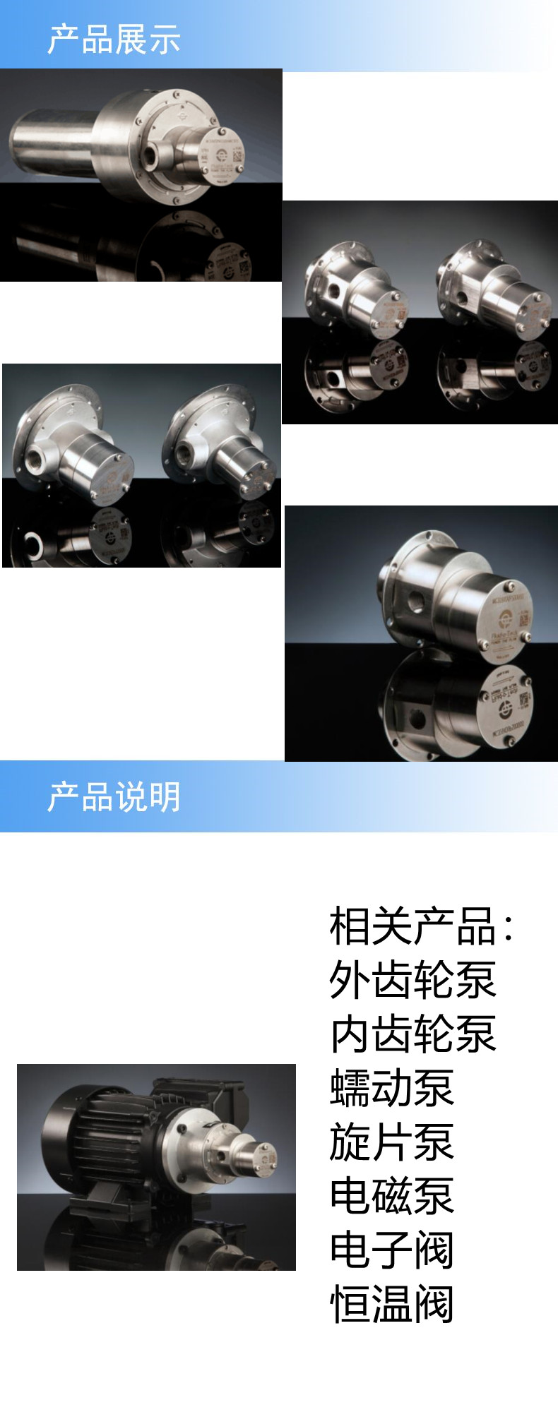 产品详情.jpg 产品详情.jpg