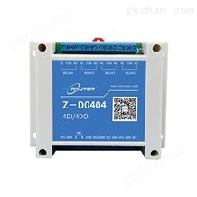 8路IO控制器（Z-D0404）