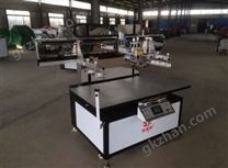國畫宣紙絲印機