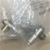 德FESTO先導(dǎo)式止回閥參數(shù)范圍