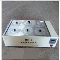 数显恒温水浴锅 库存号：D332233