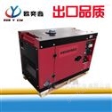 单缸小型10KW低噪音柴油发电机应急1100F动力