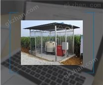 自動灌溉施肥機