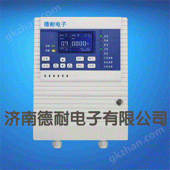 可燃?xì)怏w報(bào)警器主機(jī)