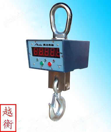 1吨2吨3吨直视吊秤 电子吊钩秤 称重准确