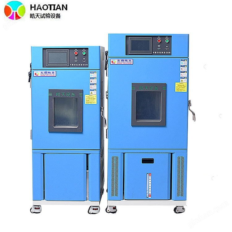 高低溫溫度交變試驗箱SMA-80PF環(huán)境設備廠商