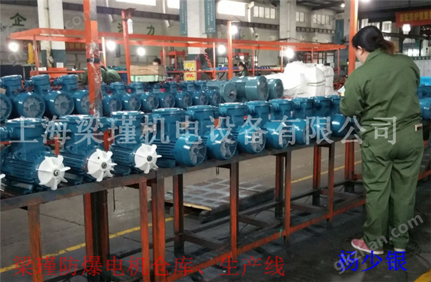 煤氣輸送、油氣回收防爆中壓風(fēng)機