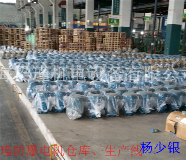 煤氣輸送、油氣回收防爆中壓風(fēng)機