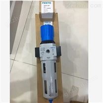 詳情規(guī)格FESTO D系列過濾減壓閥