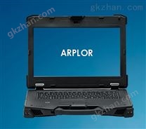 ARP-Z14I全加固笔记本电脑通过IP