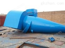 TXP型陶瓷旋風(fēng)除塵器