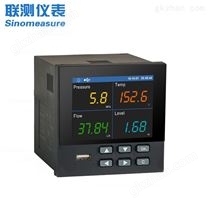 聯(lián)測(cè)SIN-R9600彩屏無(wú)紙記錄儀