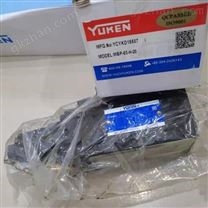 供應油研,YUKEN先導式溢流閥操作模式