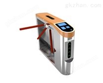 智能三輥閘-XC-T106