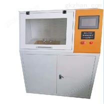 電氣絕緣材料耐電弧測試儀